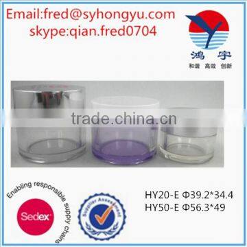20/50 ml Empty High Quality Plastic Jar PETG Bottle