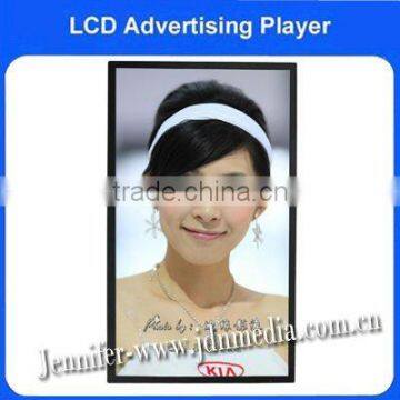 wall mounted 32 inch digital signage lcd advertising player