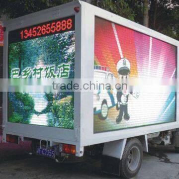 China hot new products outdoor advertising mobile led