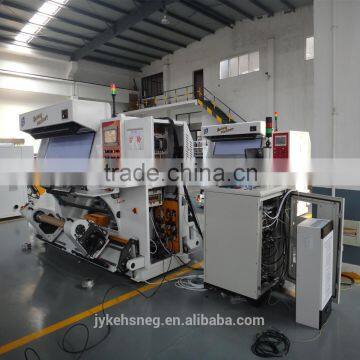 Computer Control Packing Film Inspection Rewinding Machine photo-6
