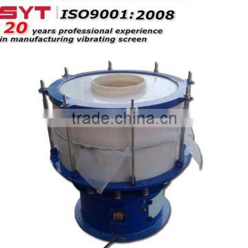 Plastic vibrating screen