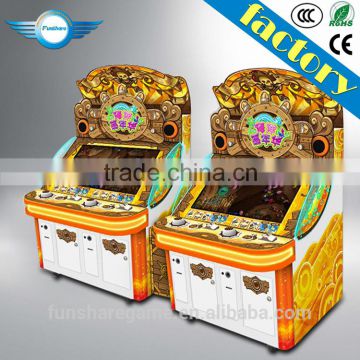 Carnival of marine Redemption Game / Amusement park equipment / Amusement Machine