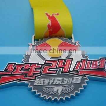 Wholesale sport events medal