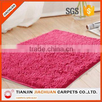 tufted chenille polyester bath mat