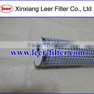 Pleated Mesh Filter Element