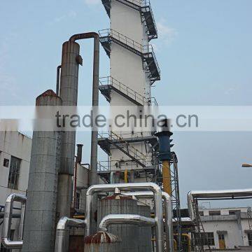 Argon production plant with low pressure process