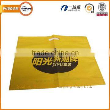 new style yellow non woven punch bag