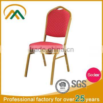 China Furniture Metal Stackable Banquet Chair KP-BC004