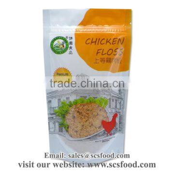 Premium Quality Chicken Meat Floss / Snacks / Gift Packing