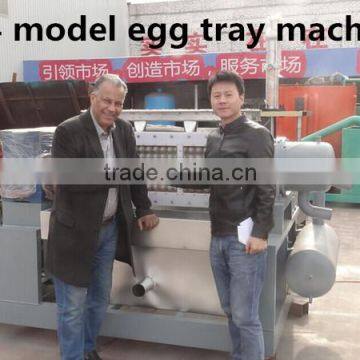 Egg tray making machine