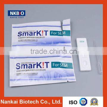 Veterinary Residue Rapid Test Kit for Aquatic Product ( Aquatic Antibiotics Test)