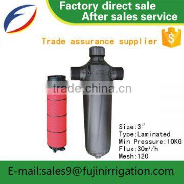 High Quality T Type EI NINO Hot Sells Drip Irrigation Filter