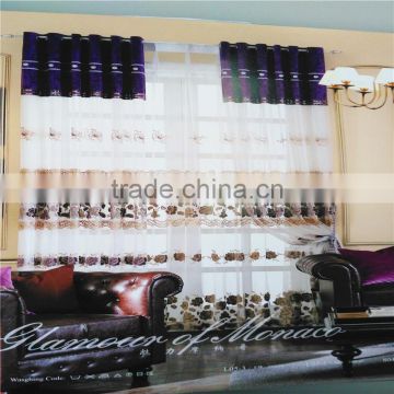 high quality organza window curtains