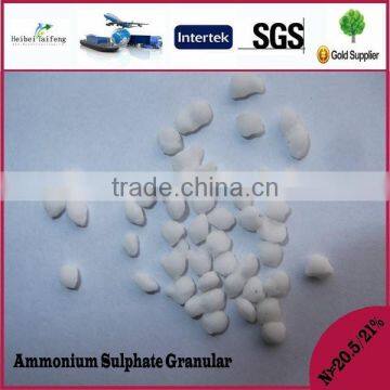 Granulated ammonium sulphate,Water soluble ammonium sulphate