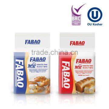 Fabao Instant Dry Yeast 500g for bread, Fabao Yeast