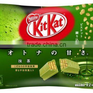 KITKAT MINI SWEET GREEN TEA