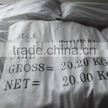 Nylon Inventory Low Elongation Kite Line Twine String photo-2