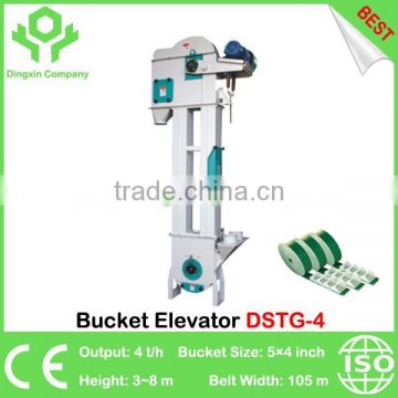 China Best Low Speed Rice Mill Bucket Elevator DSTG-4