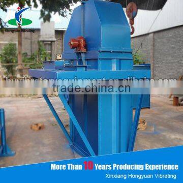 suitable price bucket elevator for powder