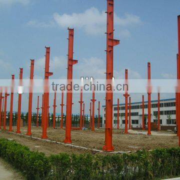steel formwork structure warehouse