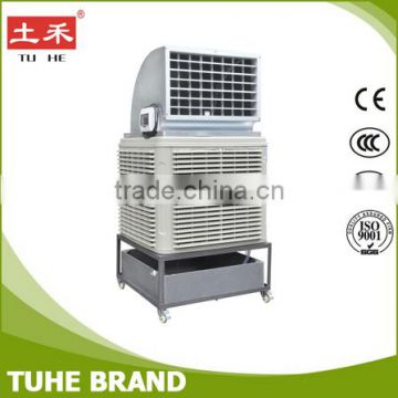 General industrial equipment water cooler portable evaporative air cooler