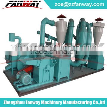 Mini mobile portable small pellet mill production line