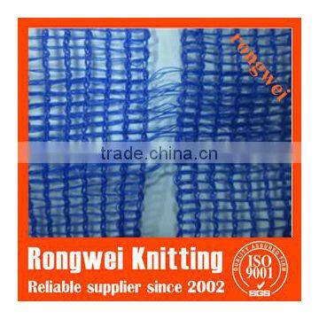 security mesh netting fencing