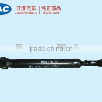 Transmission shaft for JAC1025 truck auto parts