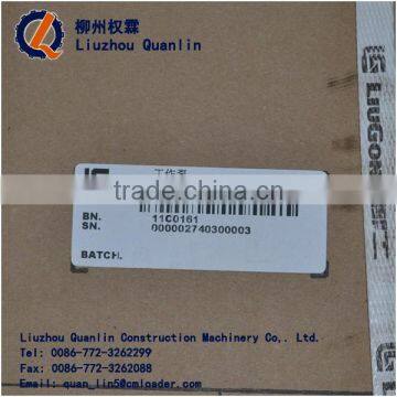 LIUZHOU CLG418 11C0161 WORKING PUMP photo-4