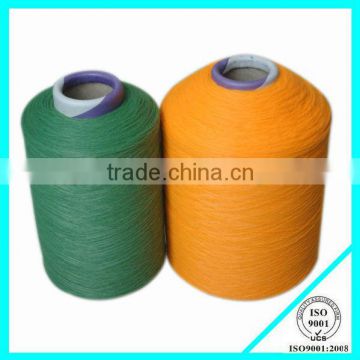 PP BCF yarn, pp carpet yarn 300D