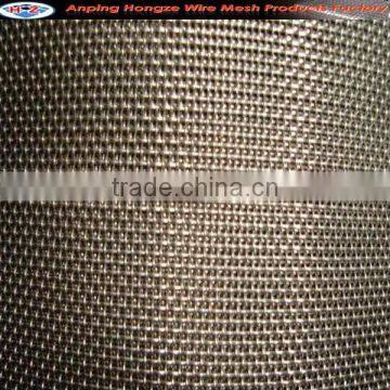 Dutch Weave Filter Cloth (manufacturer)