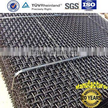 sand vibration screen mesh for quarry