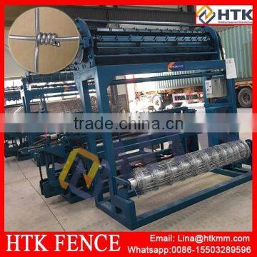 HTK New Technology Automatic Sheep Fence Machine photo-2