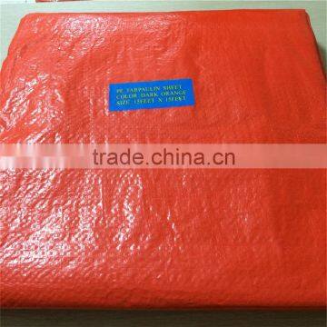 Hot Sale Made in China Fireproof Tarp photo-6