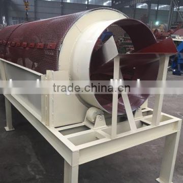 Soil clay rotary drum screen,compost trommel screen, Drum screen