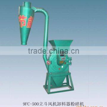 9FC-500 disk mill