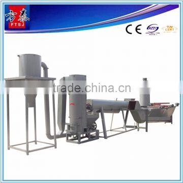 Waste Plastic Film Dewatering Drying Densifier Machine photo-2
