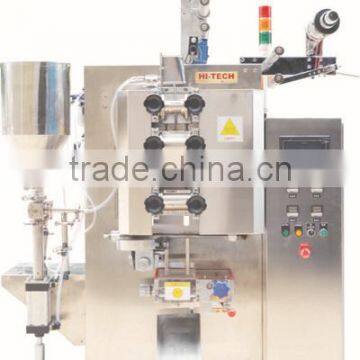 Automatic pouch packing machine for masala the best price in China