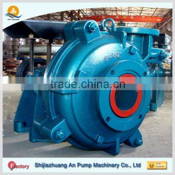 Rotary vane centrifugal slurry pump
