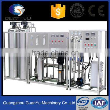 2016 hot sale automatic industrial ro water treatment