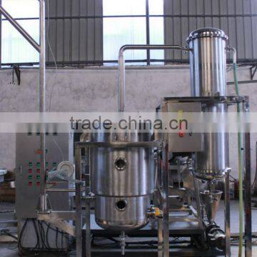 200L High Quality Ginger Oil Distill Equipment on sale (EC)