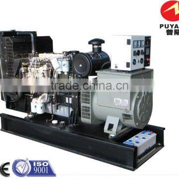 AC Control Lovol Diesel 100kVA Power Generator Price