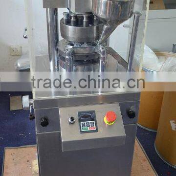 ZP-5/7/9 Rotary Tablet Press Machine photo-3
