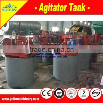 High density agitation tank