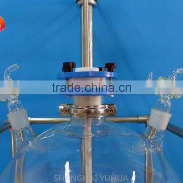 High Borosilicate Glass Liquid Extractor/ Separation Equipment With Agitator photo-3