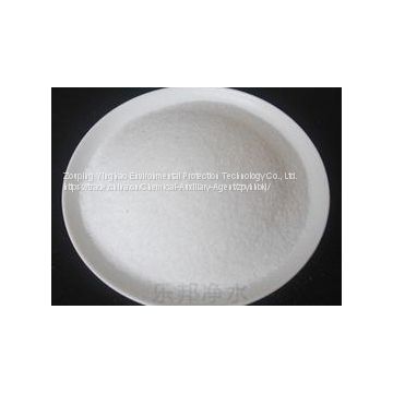 Cationic Polyacrylamide