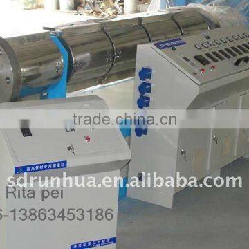 125mm UHMWPE pipe extrution line