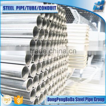 23.42mm electrical wire conduit hot galvanized steel pipe