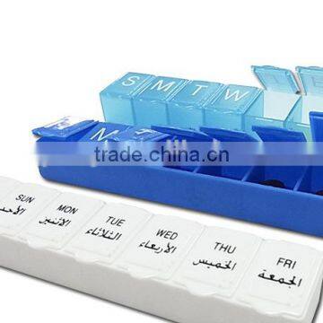 facotry price 7 day pill box/weekly pill box/ plastic pill box