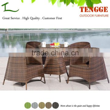 All weather garden furniture outdoor wicker dining table and chairs